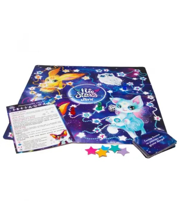 Neo Stars. Игра настольная. Звездопад