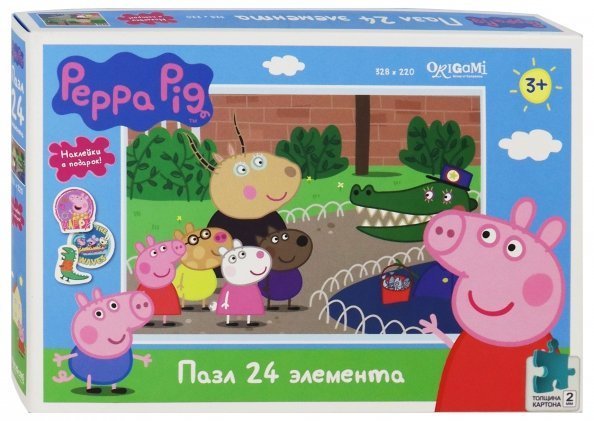 Пазл-24. Свинка Пеппа. Peppa Pig. День в зоопарке