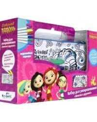 Сумка/пенал/клатч для раскрашивания. Сказочный патруль