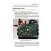 Дополнительное изображение книги «Программирование FPGA для начинающих»
