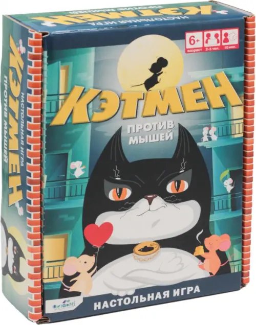 Настольная игра Игра настольная. Кэтмен против мышей