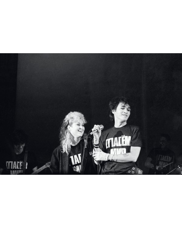 Виктор Цой. Последний герой. История