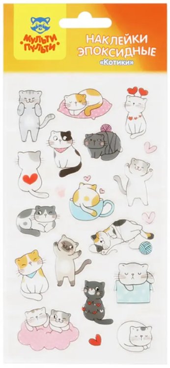 Наклейки гелевые Котики Наклейки гелевые Котики