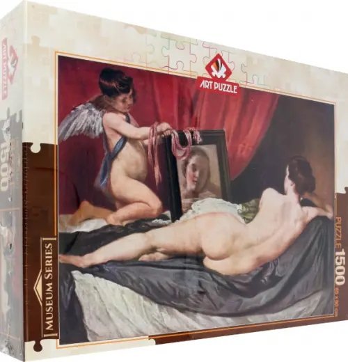 Пазлы 1500 деталей Пазл. Венера Рокеби, 1500 элементов