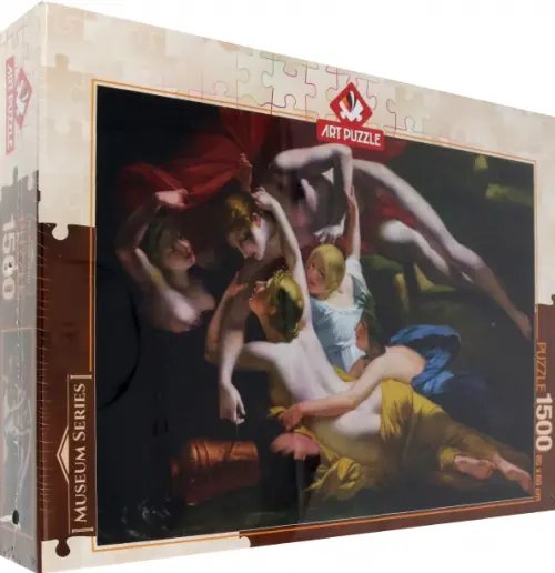 Пазл. Гилас и нимфы 2, 1500 элементов