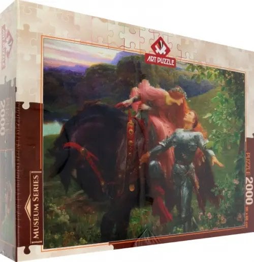 Пазл. Безжалостная красавица, 2000 элементов