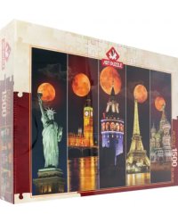 Пазл. Кровавая луна, 1500 элементов