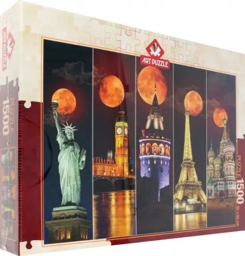 Пазлы 1000 деталей Пазл. Кровавая луна, 1500 элементов