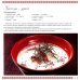 Вкус Азии. Кухни Китая и Японии