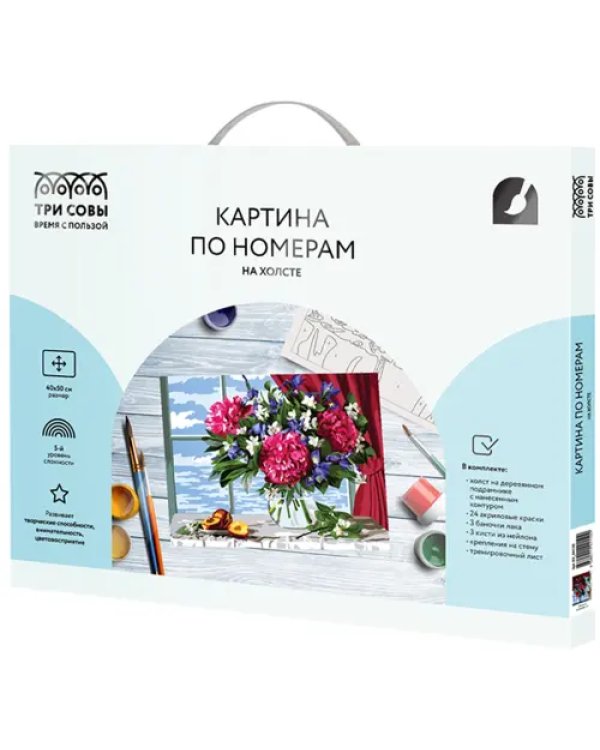 Картина по номерам Пионы и персики
