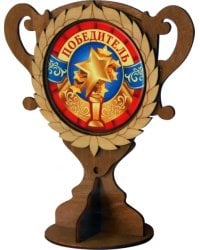 Кубок деревянный Победитель