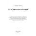 Анализ нефти и нефтепродуктов