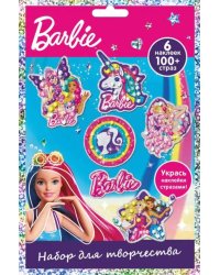 Набор для творчества Укрась наклейки стразами, LN0044