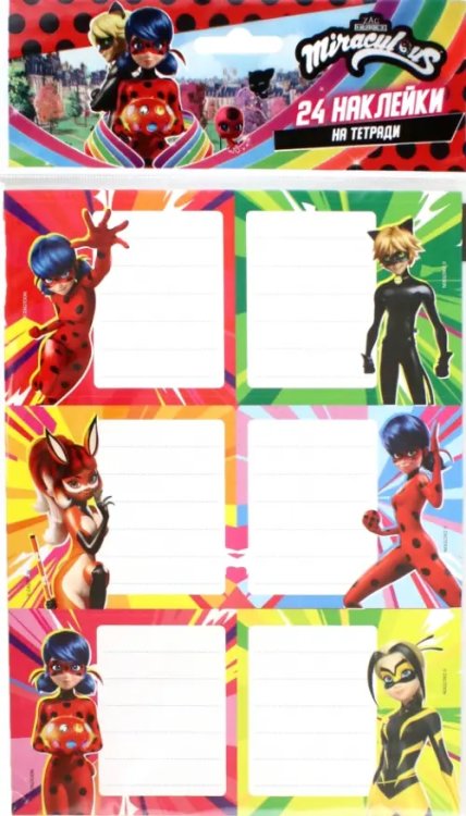 Lady Bug Наклейки для тетрадей Lady Bug