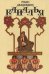 Каналья, или Похождения авангтюриста Квачи Квачантирадзе
