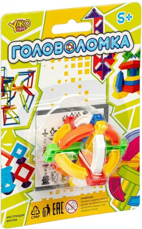 Игра головоломка Дуги