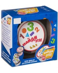 Настольная мини-игра на реакцию Найди это!