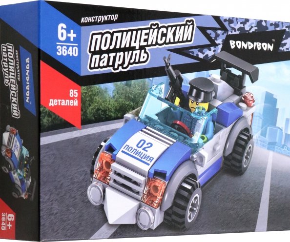 Конструкторы и мозаики Bondibon Конструктор Полицейский патруль. Машина, 85 деталей