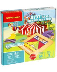 Логическая игра Дуэт пазлов. Циркачи Лев и Лёва