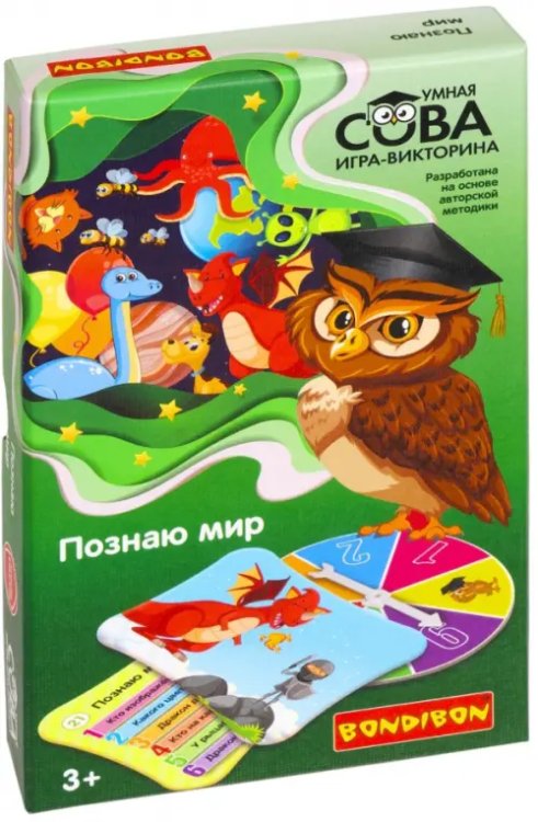 Умная Сова Игра-викторина Умная Сова Познаю мир