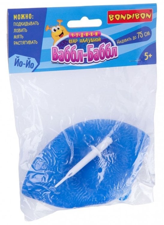 Шар надувной Чудики. Ваббл-баббл голубой