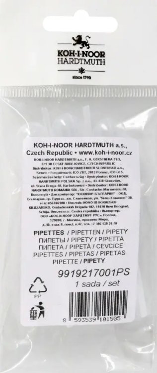 Пипетка без шкалы 217, 5 штук Пипетка без шкалы 217, 5 штук