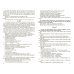 Дополнительное изображение книги «Английский язык. 5 класс. Домашняя работа к учебнику И. Н. Верещагиной, О. В. Афанасьевой»