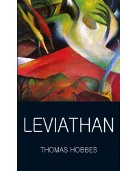 Leviathan
