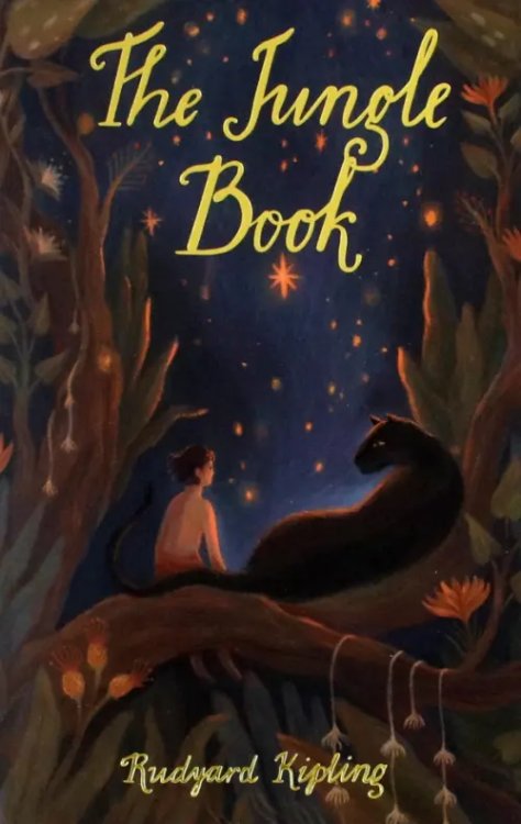 Exclusive Collection The Jungle Book. The Second Jungle Book