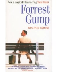 Forrest Gump