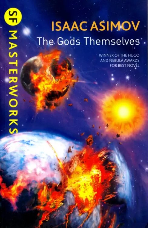 SF Masterworks The Gods Themselves