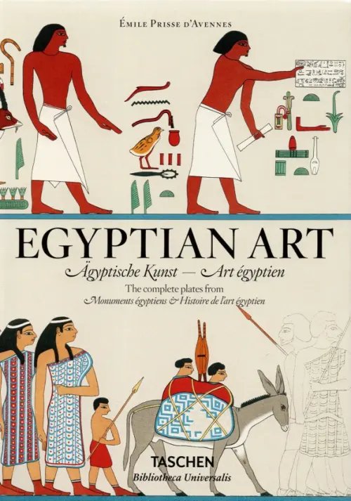 Bibliotheca universalis Egyptian Art
