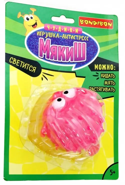 Чудики. Игрушка-антистресс Мякиш рыба-еж