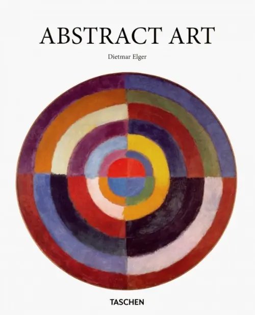 Basic Art Abstract Art