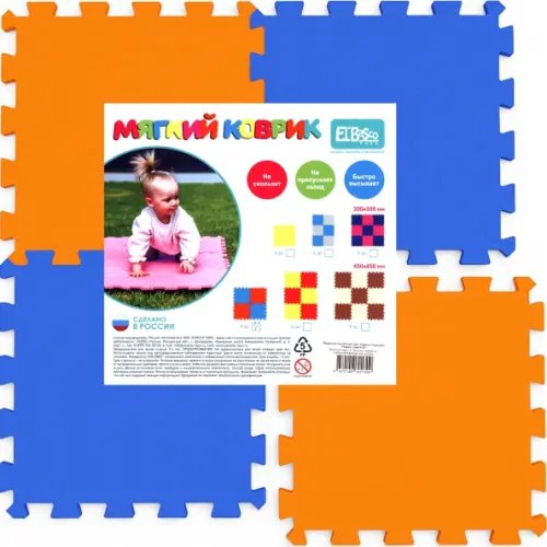 Коврик Яркий, 4 элемента Коврик Яркий, 4 элемента