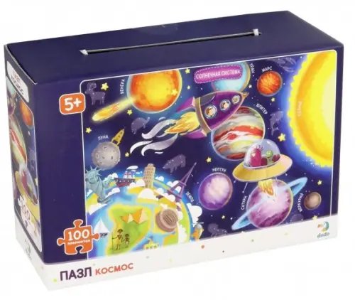 Пазл-100 Космос