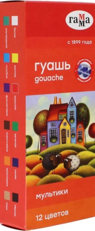 Гуашь Мультики, 12 цветов Гуашь Мультики, 12 цветов
