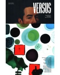 Versus №2/2022. Том 2. Наукометрия. Беньямин