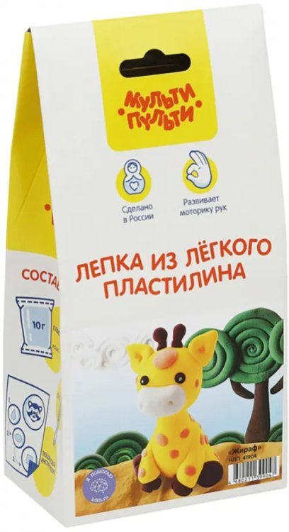 Набор для лепки из легкого пластилина Жираф Набор для лепки из легкого пластилина Жираф