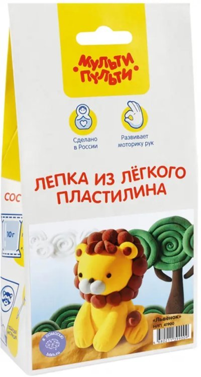 Набор для лепки из легкого пластилина Львенок Набор для лепки из легкого пластилина Львенок