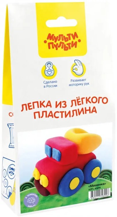 Набор для лепки из легкого пластилина Машинка Набор для лепки из легкого пластилина Машинка