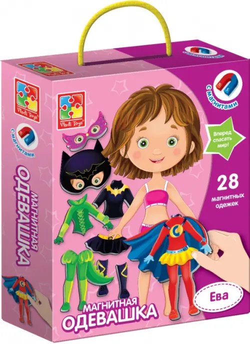 Магнитная игра-одевашка Ева