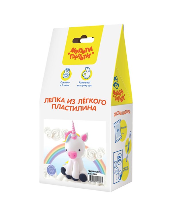 Набор для лепки из легкого пластилина Единорог