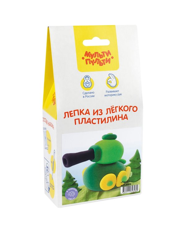 Набор для лепки из легкого пластилина Танк