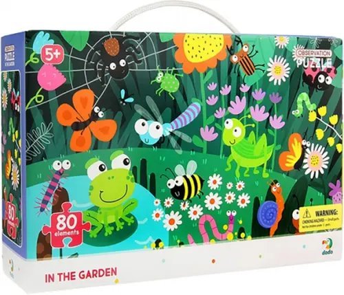 Пазл Сад, 80 элементов