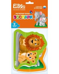 Магнитный пазл Зоопарк