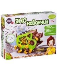 Французские опыты Эко кабанчик