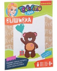 Набор Вышивка на хлопковой канве. Мишка