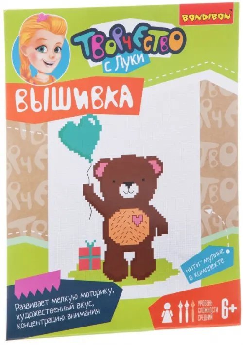 Творчество с Луки Набор Вышивка на хлопковой канве. Мишка