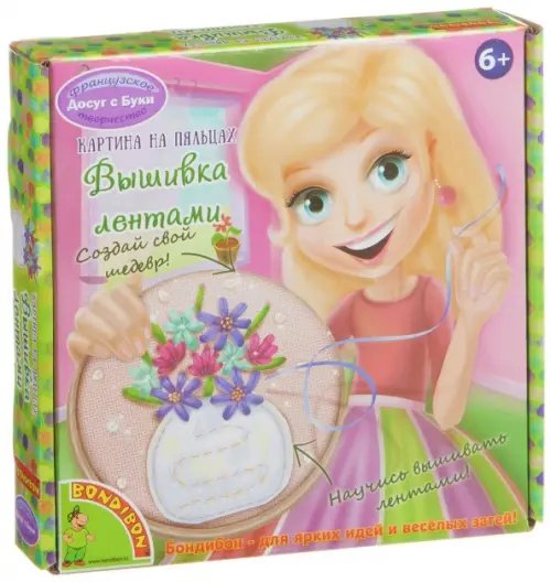 Вышивка, шитьё Bondibon Набор Картина на пяльцах. Вышивка лентами